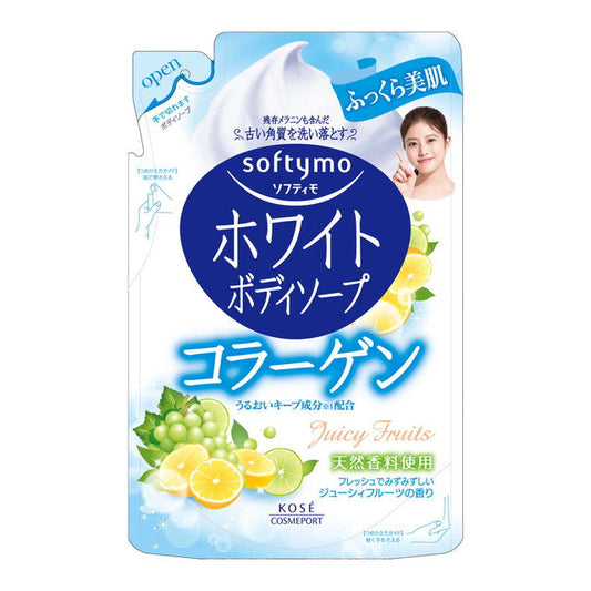 Softymo White Body Soap (Collagen) Refill