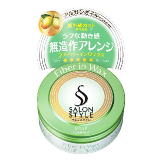 Salon Style Hair Wax (Fiber In)