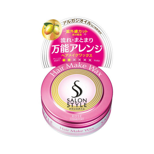Kose Cosmeport Salon Style Wax Hair Makeup 72g