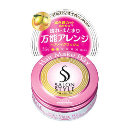 Salon Style Hair Wax (Hair Makeup) Mini