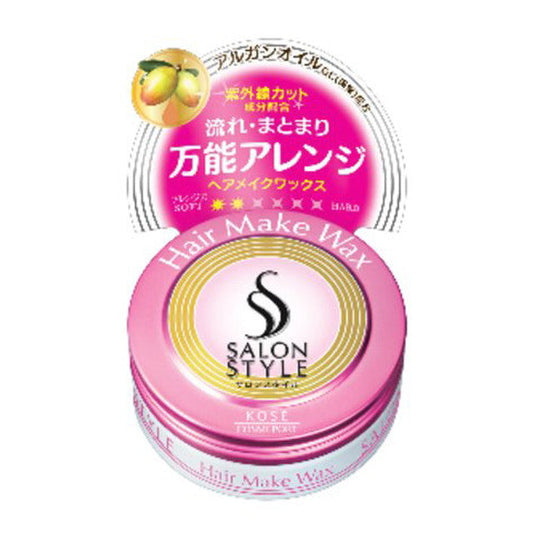 Salon Style Hair Wax (Hair Makeup) Mini