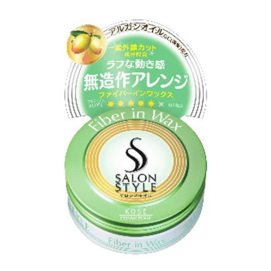 Salon Style Hair Wax (Fiber In) Mini