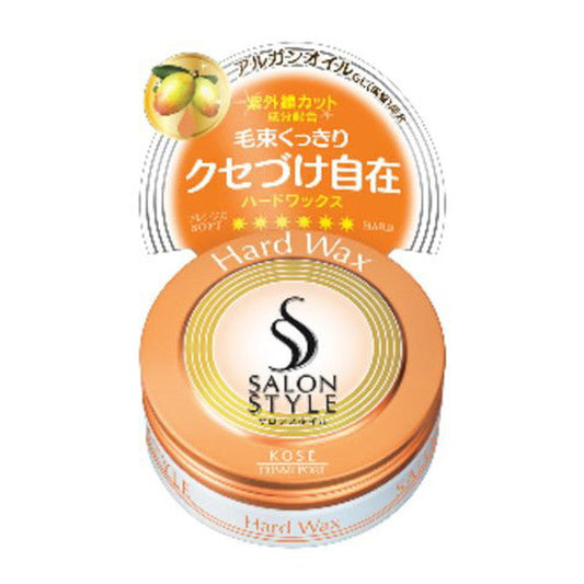 Salon Style Hair Wax (Hard) Mini