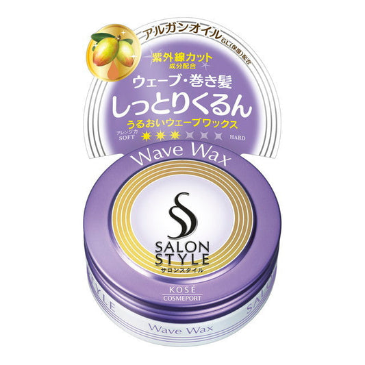 Salon Style Hair Wax (Wave)