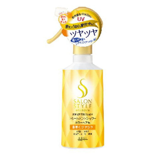 Salon Style Treatment Shower (Shiny)