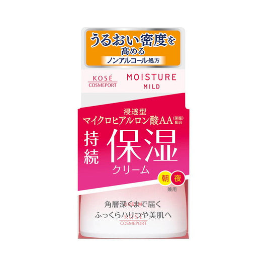 Kose Cosmeport Moisture Mild Cream 60g