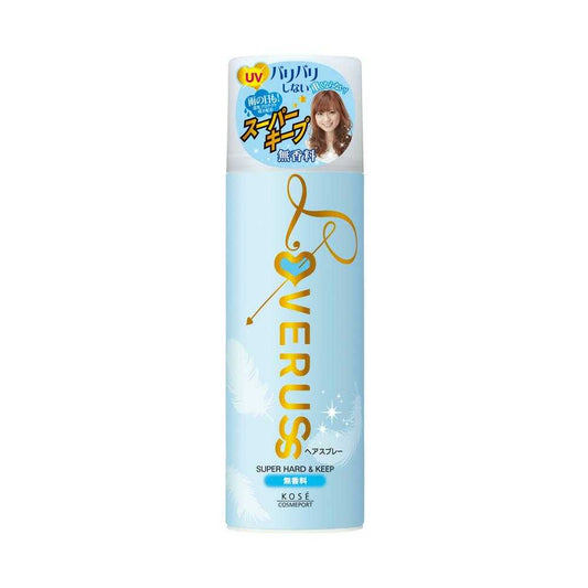 Kose LoveLush Powerful Hold Hair Spray Unscented 330g