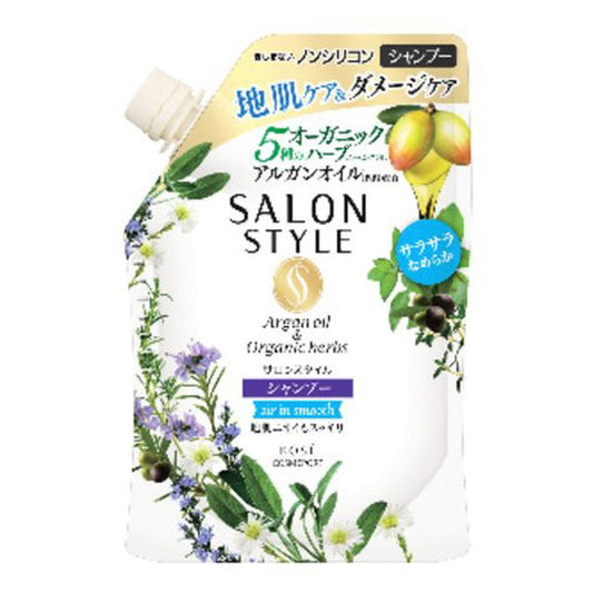 Salon Style Shampoo (Air-In Smooth) Refill