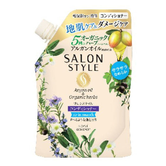 Salon Style Conditioner (Air-In Smooth) Refill