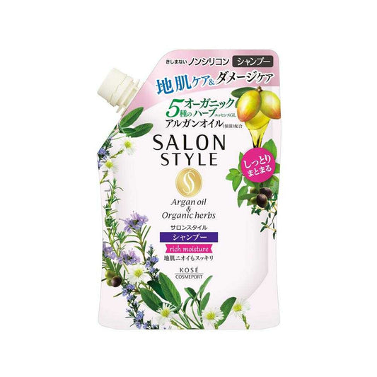 Kose Salon Style Shampoo Rich Moisture Refill 360ml