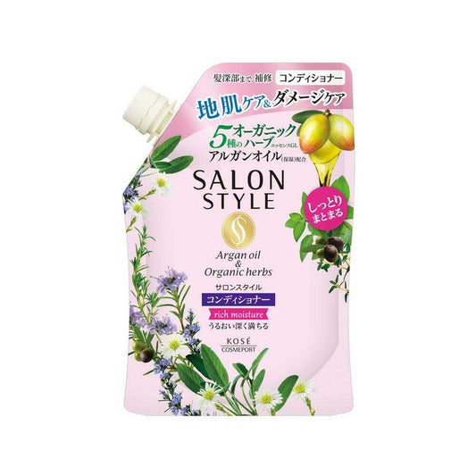 Kose Salon Style Conditioner Rich Moisture Refill 360ml