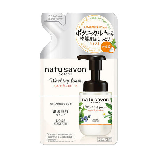 Softymo Natu Sabon Select Moist Washing Foam Refill 160mL