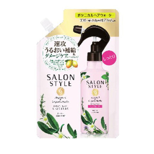 Salon Style Botanical Treatment Hair Water (Moist) Refill