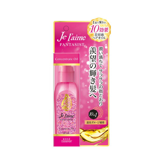 Kose Cosmeport Juleam Fantasys Concentrate Oil 100ml