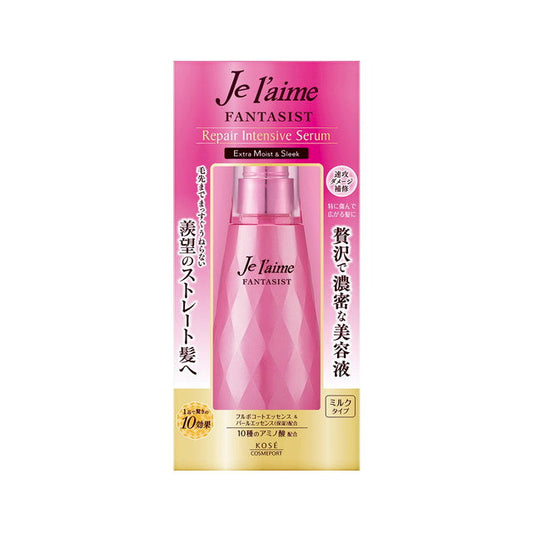 Juleam Fantasist Repair Intensive Serum (Straight) 125mL