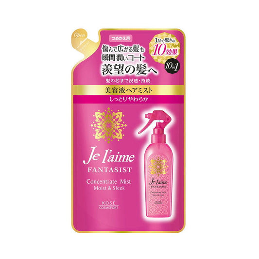 Juleam Fantasist Concentrate Mist (Moist and Soft) Refill 230ml
