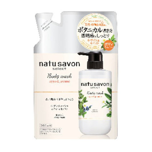 Softymo Natu Sabon Select White Body Wash Moist Refill