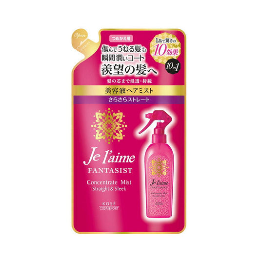Juleam Fantasist Concentrate Mist (Smooth Straight) Refill (230mL)