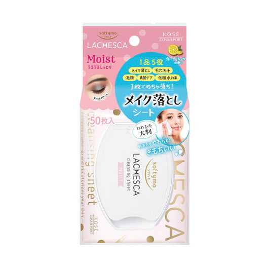 Softymo Lachesca Moist Cleansing Sheets 50 Sheets