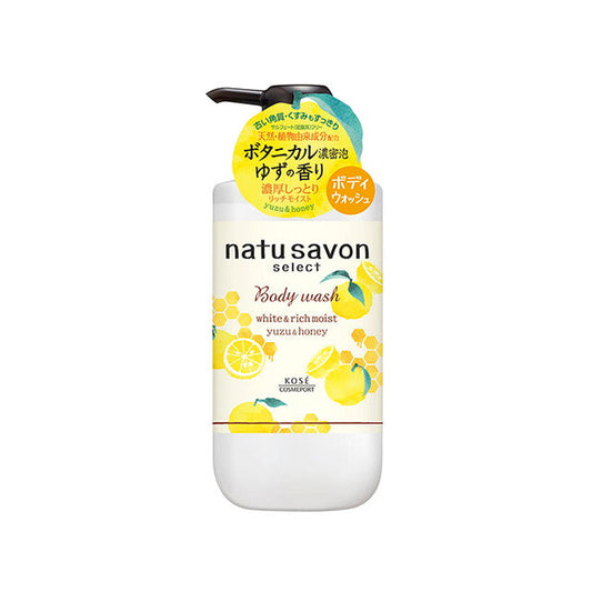 Natu Savon Select White Body Wash Yuzu & Honey Scent 500ml