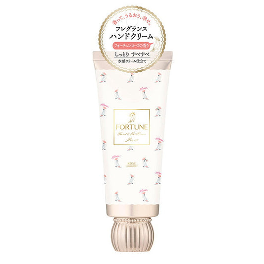 Kose Cosmeport Fortune Fragrance Hand Cream 60g