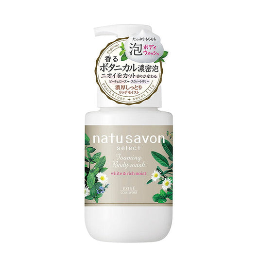 Softymo Natu Sabon Select White Foam Body Wash Rich Moist