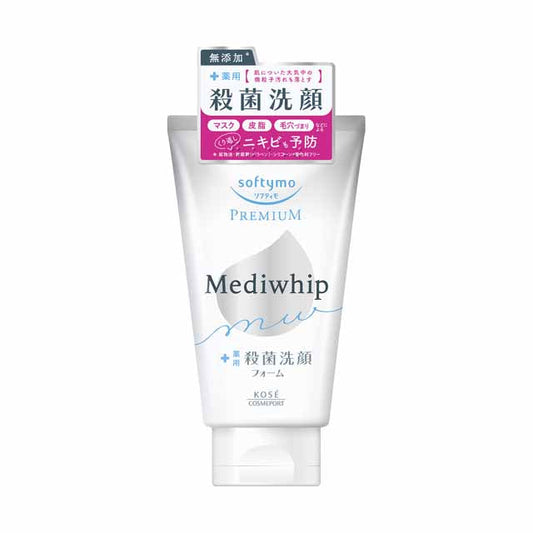 Kose Cosmeport Softymo Premium Medi Whip (130g)