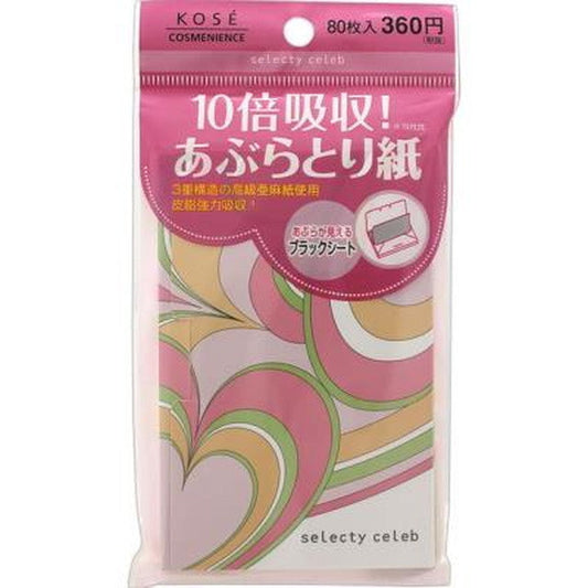 Kose Conbiniq Selecti Celeb Ultra Strong Oil-Absorbing Paper 80 Sheets