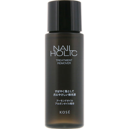 Nail Holic Treatment Remover 100mL