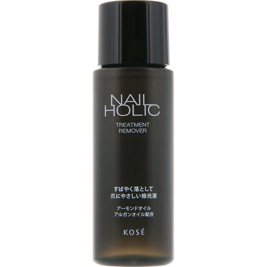 Nail Holic Treatment Remover 100mL