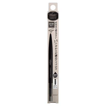 Kose Visee Lisse Eyebrow Pencil S GY001 Gray