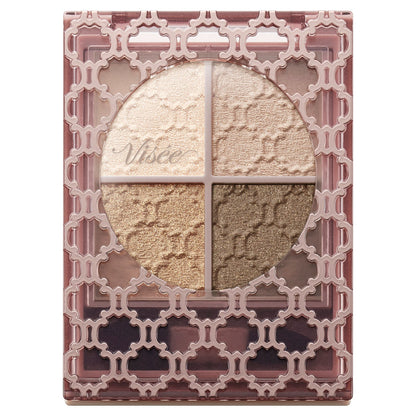 Kose Visee Lisse Glossy Rich Eyes N BE-1 Light Beige
