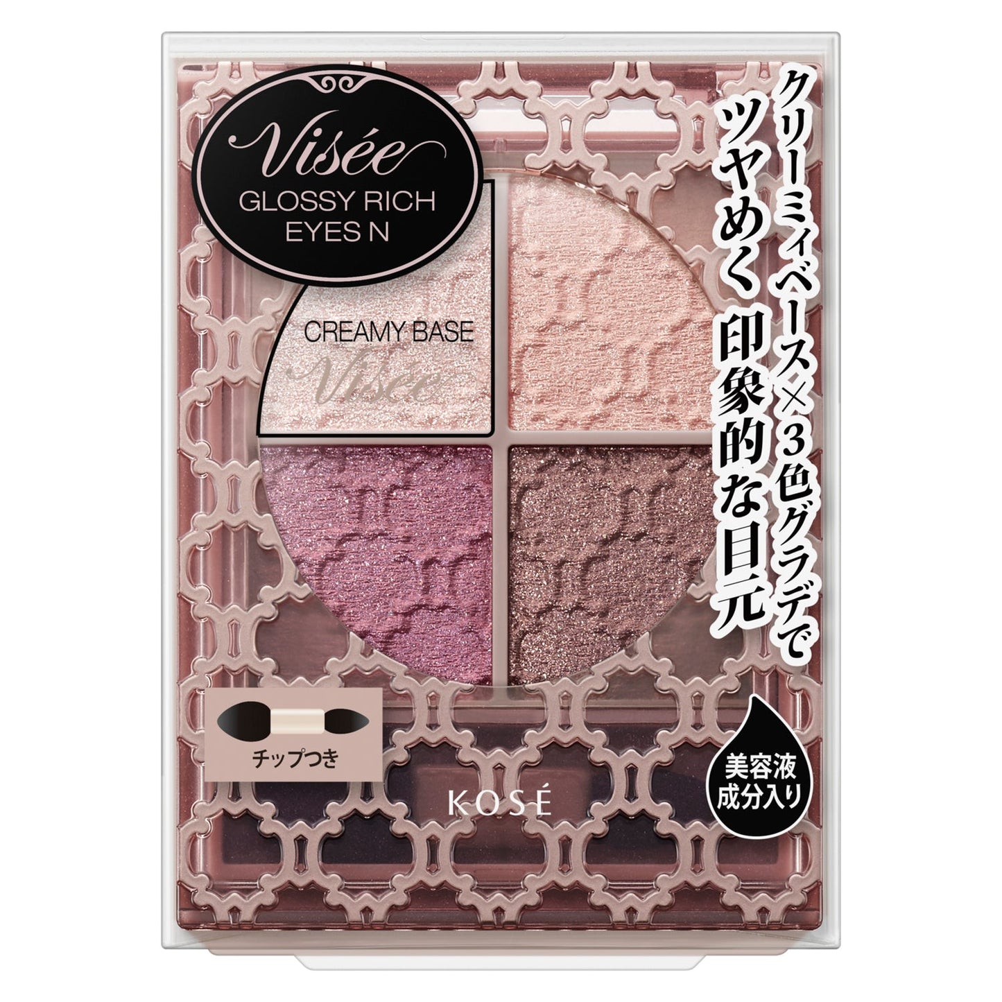 Kose Visee Lisse Glossy Rich Eyes N PK-3 Burgundy