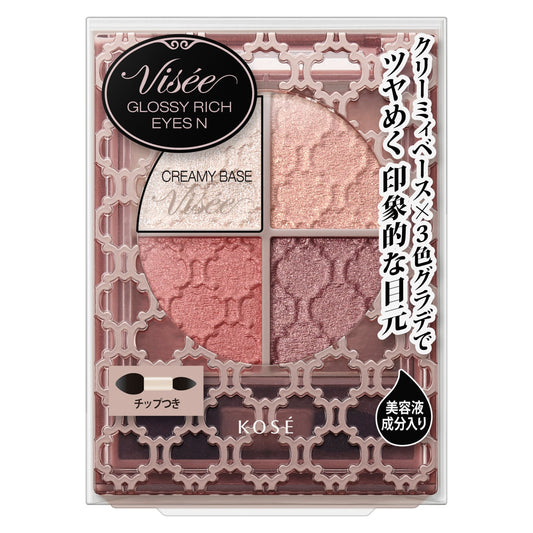 Kose Visee Lisse Glossy Rich Eyes N RD-6 Brownish Red