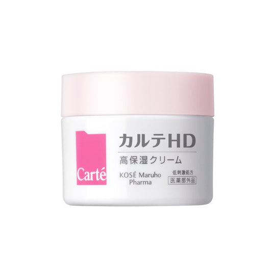 [Quasi-Drug] Kose Karte HD High Moisture Cream 40g