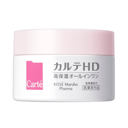 Kose Karte HD High Moisture All-in-One 100g