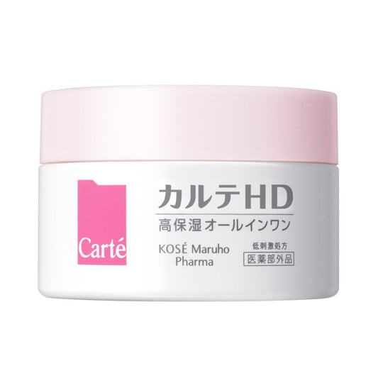 Kose Karte HD High Moisture All-in-One 100g