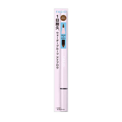 Kose Fasio Liquid & Powder Eyebrow 03 Light Brown