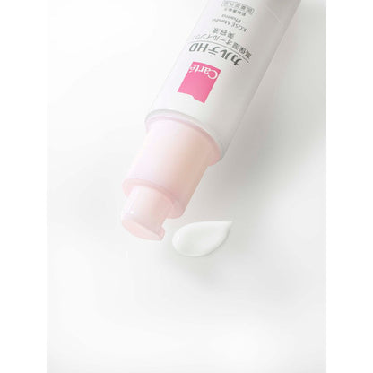 Kose Karte HD High Moisture All-in-One Serum 30mL