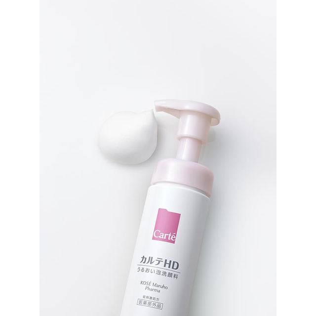 Kose Karte HD Moisture Washing Foam (150ml)
