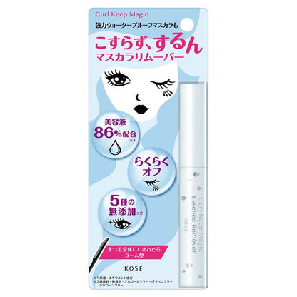 Kose Curl Keep Magic Essence Remover 5.5ml
