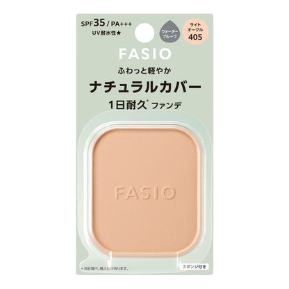 Kose Fasio Airy Stay Powder Foundation 405 Light Ochre 10g