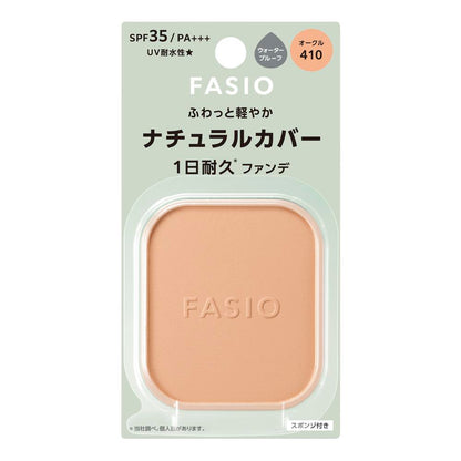 Kose Fasio Airy Stay Powder Foundation 410 Ochre 10g