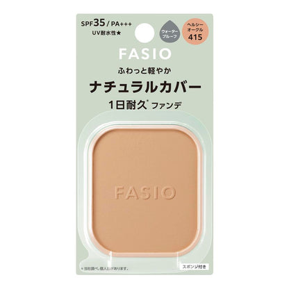 Kose Fasio Airy Stay Powder Foundation 415 Healthy Ocher 10g