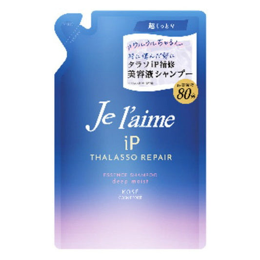 Juleam iP Thalasso Repair Treatment Shampoo (Deep Moist) Refill