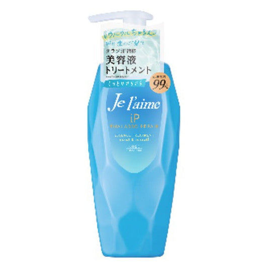 Juleam iP Thalasso Repair Treatment Serum (Moist & Smooth)