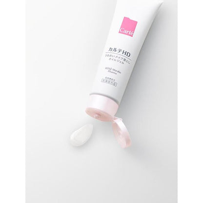 Kose Carte HD Moisture Cleansing Oil Gel 130g