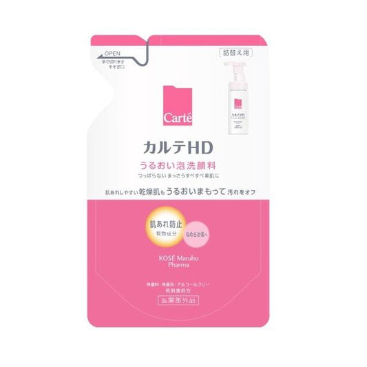 [Quasi-drug] Kose Karte HD Moisture Washing Foam Refill 130ml