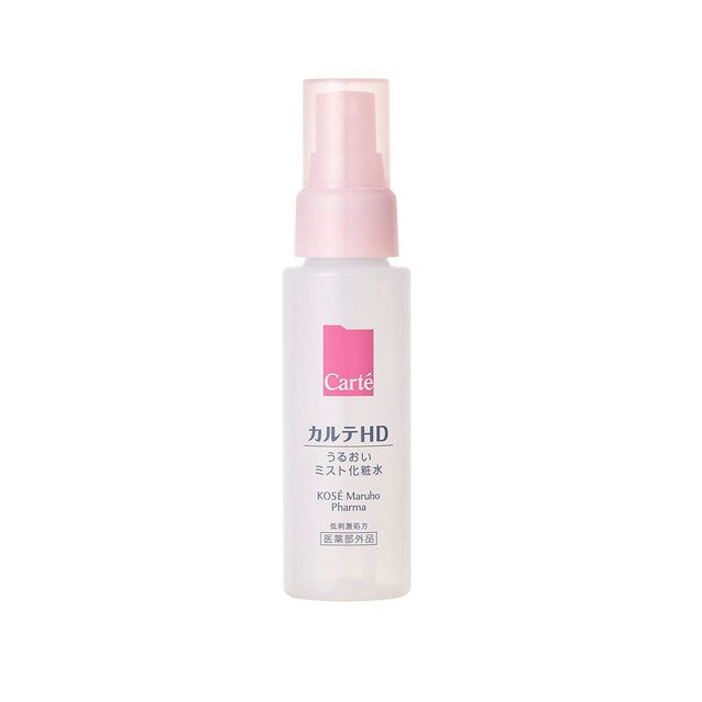 Kose Karte HD Moisture Mist Lotion (60ml)