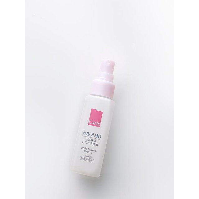 Kose Karte HD Moisture Mist Lotion (60ml)